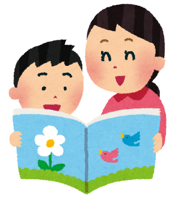託児可能 当院では 無料でお子様をお預かり致します デンタル オフィス ケイ スタッフ ブログ